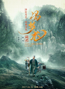 69视频永久免费观看下载