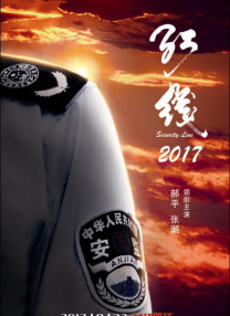 国内精品久久精品这里有