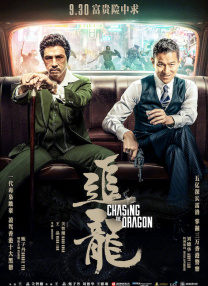 成人在线观看免费完整版
