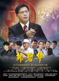 在线看片成人