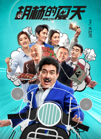 战狼3全集观看免费完整版高清