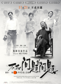 亚洲一区网