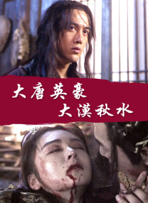 摸屁股亲胸脱内衣内裤作文