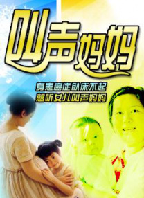 国产愉拍精品视频手机