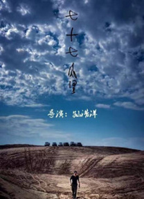 久久99国产精品久久99无号码