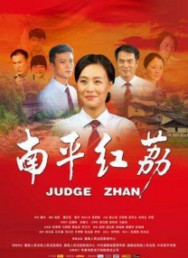 伊人网综合网