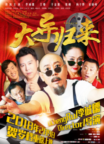国产小视频在线播放