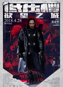 依人网站