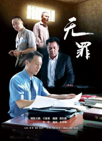 国产720刺激i在线视频