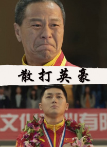 久一久色