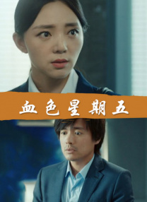 欧美特级黄色