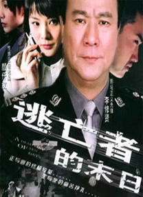 tk足枷vk