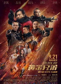 91最懂男人的午夜社区