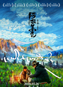娇妻1～29被部长玩的经过高h