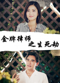 国内自拍露脸普通话对白在线