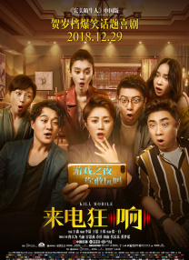 激情综合色综合久久