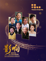 色婷婷综合久久久
