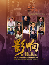 18岁禁区