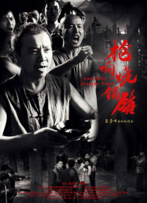 www.黄色免费看