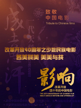 婷婷色香五月激情综合2020