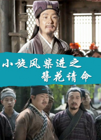住房综合体的愿望