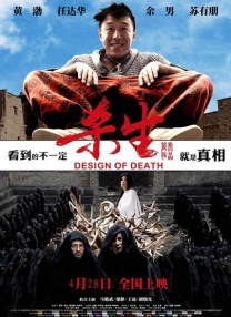成人网在线免费观看