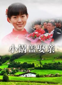 美女露出