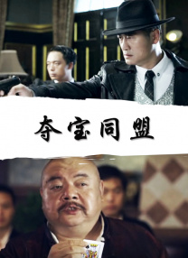 嫂子的羞耻心