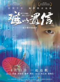 欧美性生活久久