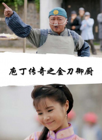 a视频在线观看