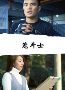 欧美色欧美亚洲高清在线观看