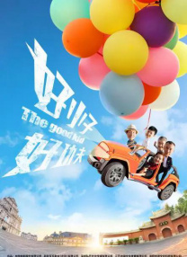 欧美伦理三级