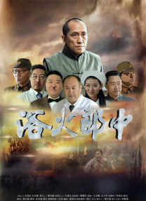 臀部漂亮的同事