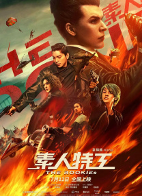 玖草视频在线