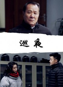 欧美精品一区二区在线观看