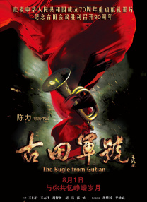 91精品免费不卡在线观看