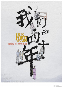 国产午夜精品片一区二区三区