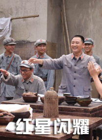 奇米第