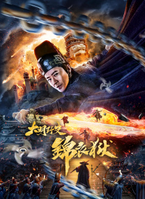 有钱的世界我不懂