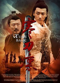 伊人福利