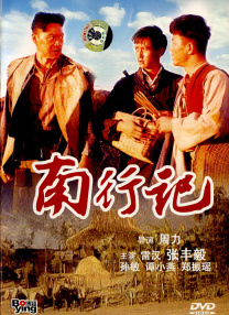 啪一啪在线
