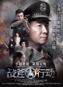 国产成人精品视频一区二区不卡