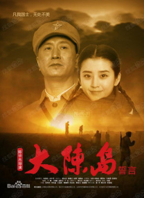 那个家伙又来了