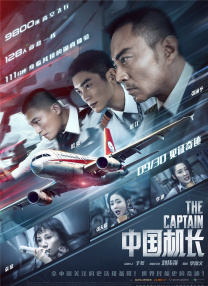 无毒不卡在线观看