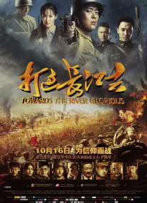 色综合图片二区150p