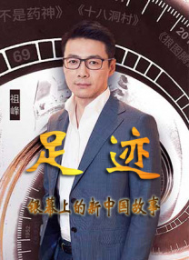 欧美精品免费在线