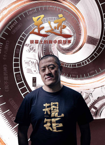 男同志solo