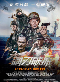 老师掀开超短裙让我挺进视频