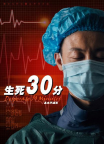 五月天伊人网