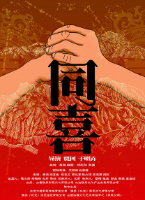 国产精品一区二区三区免费